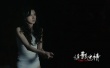 《诡影迷情》首曝预告 诡异剧情“烧脑惊悚”