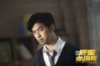 电影《坏蛋必须死》曝新剧照 陈柏霖饰中文老师