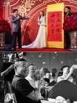 鞏漢林金珠兒子七夕節(jié)大婚 姜昆潘長(zhǎng)江現(xiàn)身道賀