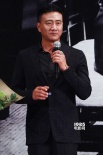 《開羅宣言》首映 胡軍：說海報(bào)篡改歷史太無聊