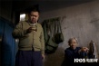 《東北偏北》曝罪犯版海報 老刑警還原歷史真相