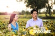 《別有動(dòng)機(jī)》曝新特輯 高圣遠(yuǎn)與秦嵐纏綿悱惻