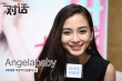 Angelababy：宣传电影就要牺牲私生活博头版吗