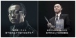 劉慈欣獲國家副主席李源潮接見 《三體》明年映