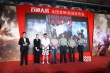 《百团大战》首映 印小天演抗战青年称受伤值得