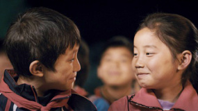 指尖太陽(yáng)