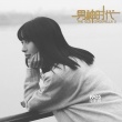 《男神时代》曝终极预告 李菲儿情陷两男难抉择