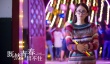 《青春留不住》宣布定檔10月23 海報預(yù)告雙發(fā)