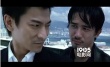 男男調侃攻占大銀幕：是誠心賣腐還是過度解讀
