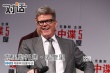 克里斯：执导“碟5”无压力与阿汤哥默契十足