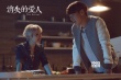 《消失的愛人》曝幕后照 黎明、王珞丹首次現(xiàn)身