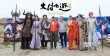 《大话西游3》片场探班 韩庚唐嫣穿戏服亲密合影