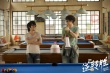 五月天怪兽主演电影 《逆转胜》饰实力派球王