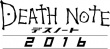 死亡笔记：点亮新世界