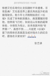 阿湯哥航拍攝影師遇難 曾拍《長城》張藝謀悼念