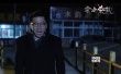 《零点杀机》曝终极预告海报 周杰变灵探揭秘奇案