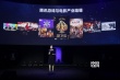 “互联网+电影”又入新军 腾讯影业成立曝新片