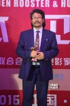 《諾日吉瑪》獲最佳中小成本獎 主創(chuàng)捧獎杯合影