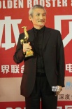 《智取威虎山》获最佳导演奖 徐克后台分享喜悦