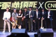 《壞蛋必須死》改檔賀歲 CNBLUE現(xiàn)場演唱主題曲