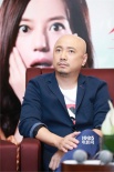 《港囧》上海首映礼 孙红雷亮相代表为徐峥助阵