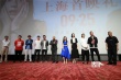《港囧》上海首映礼 孙红雷亮相代表为徐峥助阵