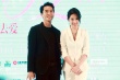 《第三种爱情》不惧PK《港囧》 刘亦菲拒谈恋情