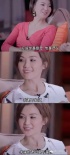 評公關(guān)棄男保女補刀手段 阿Sa的情終歸何處？