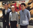 电影《诱狼3D》9月24日上映 获红二代鼎力支持