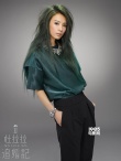 《杜拉拉追婚记》曝宣传曲MV 田馥甄加盟献唱