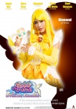 《巴啦啦小魔仙3》曝国际海报 国庆档魔幻来袭