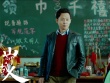 《山河故人》張譯追趙濤 賈樟柯多時空探討情感