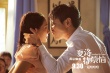 《夏洛特?zé)馈菲刂黝}曲MV 歌手金志文傾情獻(xiàn)唱