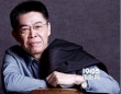 第六届中美电影论坛将于桃乐丝·钱德勒大厅举办