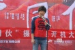 《非常同伙》开机 王大治自演自导“高能喜剧”