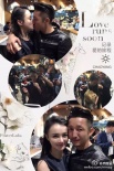 鄒市明妻子慶生 軒軒搶吃蛋糕：先試試有木有毒