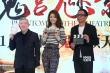 《魔宮魅影》定檔11.27 林心如:捧花讓給林志玲