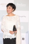 第20届釜山电影节颁奖 中国电影《喊·山》闭幕
