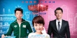 《臨時(shí)演員》定檔11.26 鄭愷：參加ah婚禮有壓力