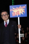 香取慎吾与绫濑遥宣传新片 互喂汉堡挑战吉尼斯