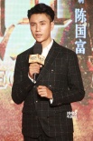 乌尔善曝”寻龙诀”获龙标 陈坤:和黄晓明无恩怨