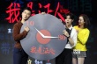 鹿晗想做“行走的荷爾蒙” 楊冪自嘲歌聲治百病