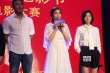 北京大學(xué)生電影節(jié)“飛鷹原創(chuàng)”微電影大賽啟動(dòng)