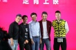 《前任2》启动全国巡回 郑恺变恺布斯拯救备胎
