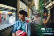 《陪安東尼》新特輯 劉暢安東尼高度相似默契足
