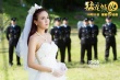 《猛龍?zhí)貒濉菲仡A(yù)告 鄭中基胡耀輝“囧CP”吸睛