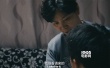 《心迷宫》片尾彩蛋首度曝光 人物结局引猜测