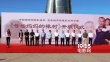 中国国际微电影盛典四强导演出炉 角逐年度大奖
