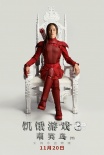 《饑餓游戲3》發(fā)病毒預(yù)告 “大表姐”霸氣歸來