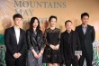 賈樟柯新作《山河故人》首映 范冰冰力挺董子健